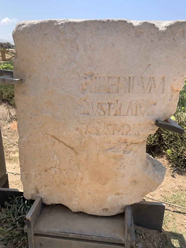 Caesarea Maritima Pilatus Stone